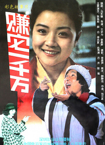 欧美精品专区免费观看