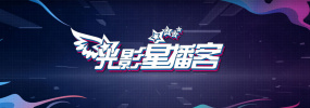 鲁鲁影院